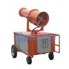 portable long range spray large industrial cannon