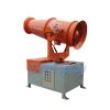 long range large water spray industrial cannon